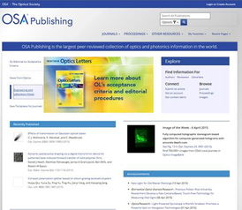 長煦信息技術咨詢 專業可靠的信息技術服務伙伴